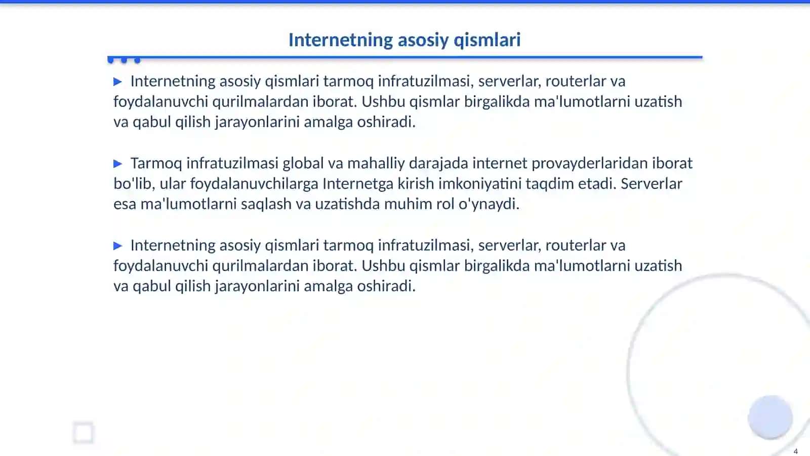 Internet tamog'i va uning qismlari 4