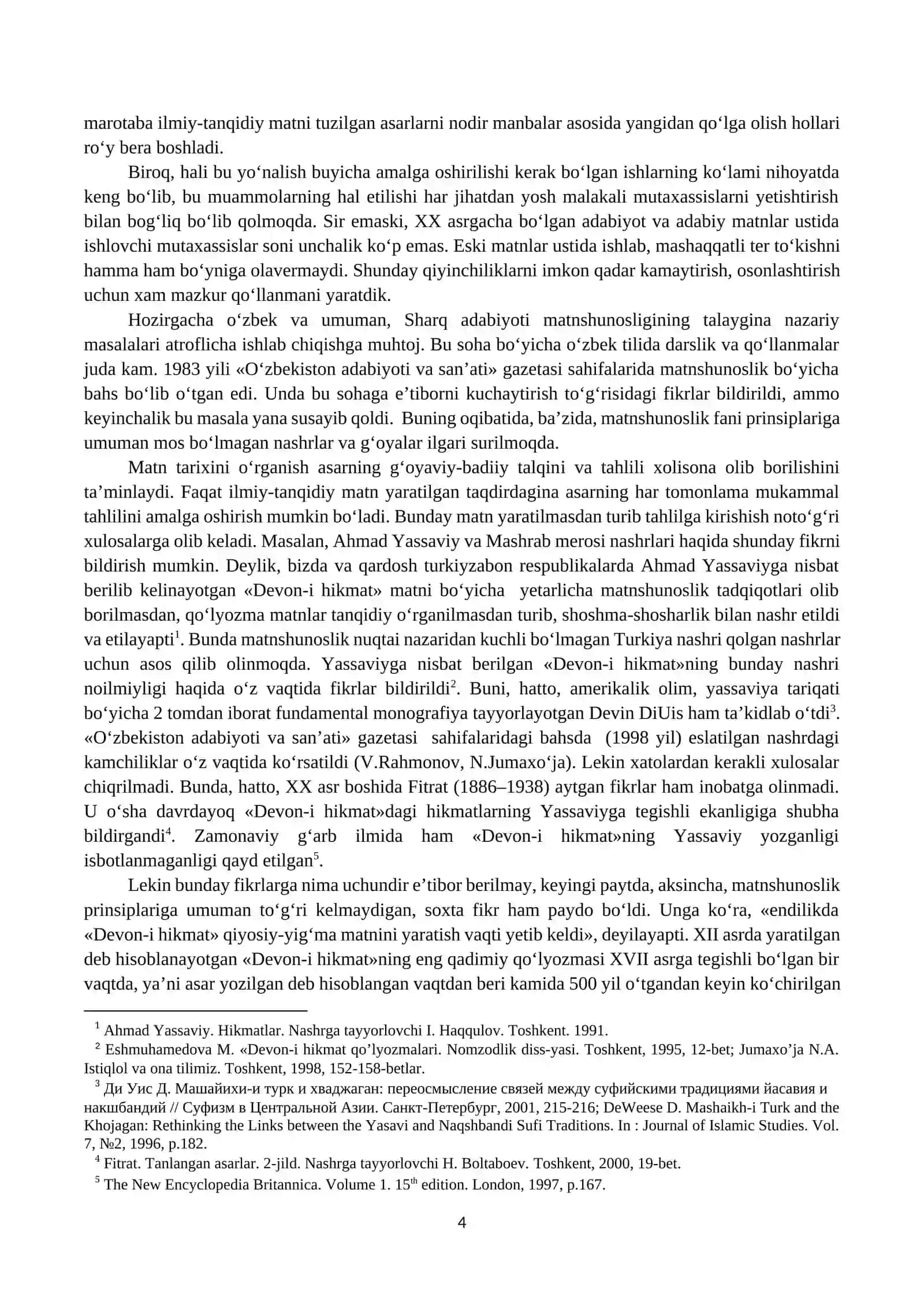 MATNSHUNOSLIK VA MANBASHUNOSLIK ASOSLARI FANIDAN MA’RUZA MASHG’ULOTLARI 4