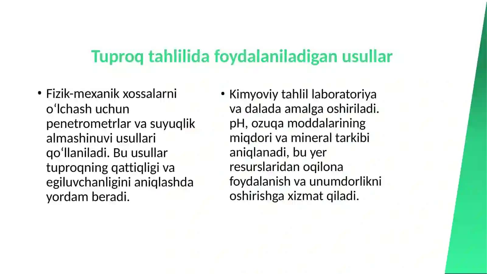 Xo‘jalikningtuproqvaiqlimsharoitlarinio‘rganish 4