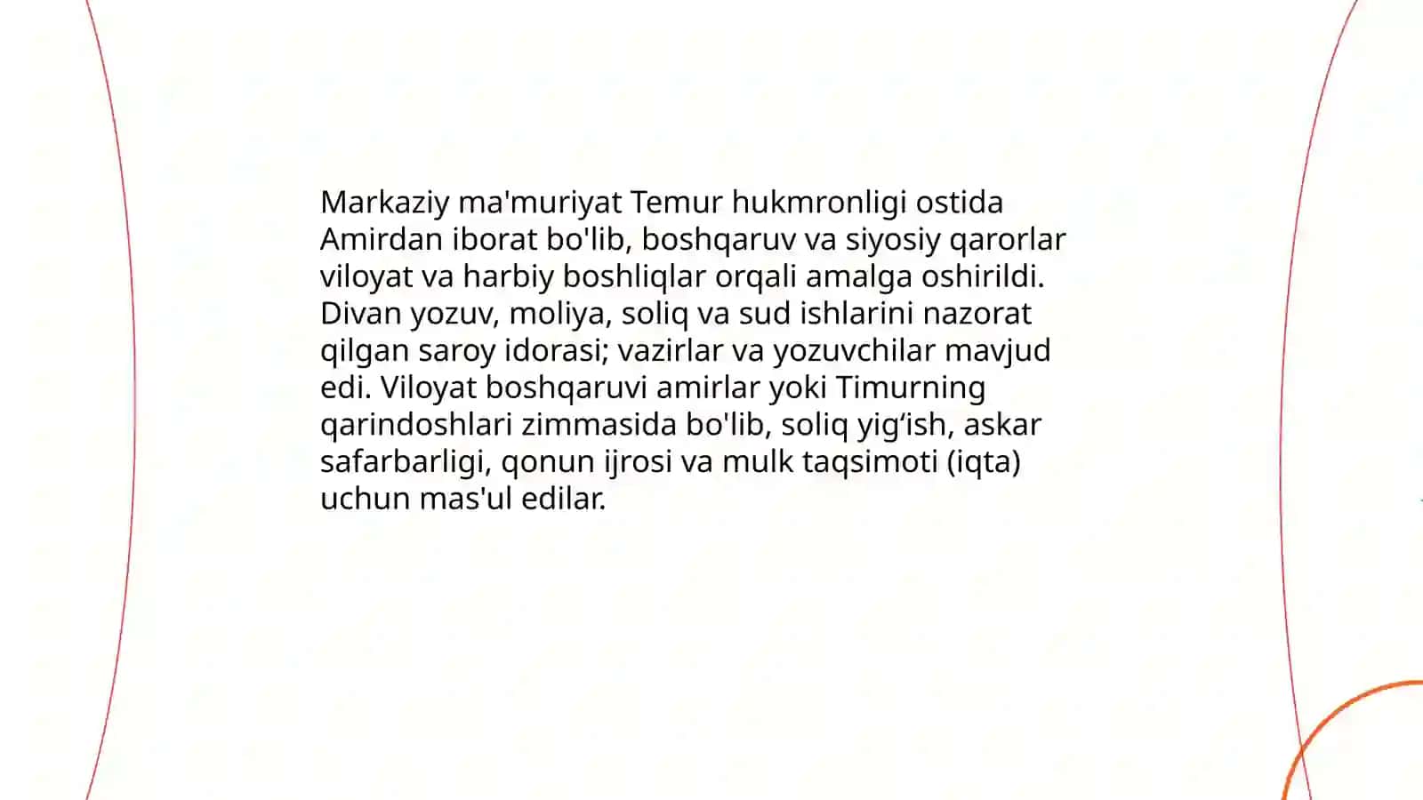 Amir Temurning Davlat boshqaruvi tamoyillari 4
