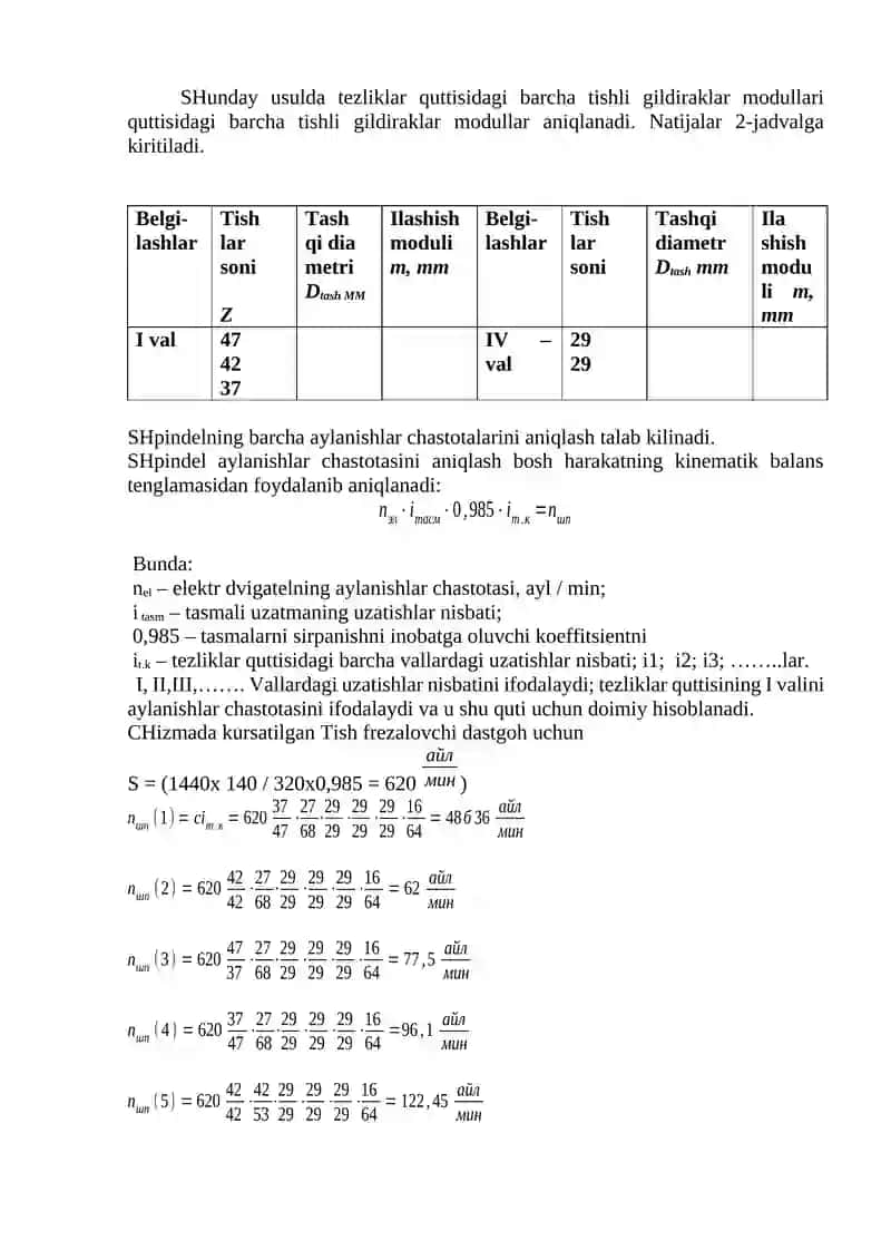 Metall kesuvchi dastgohlar tezliklari quttisining kinematik sxemasini tuzish 4