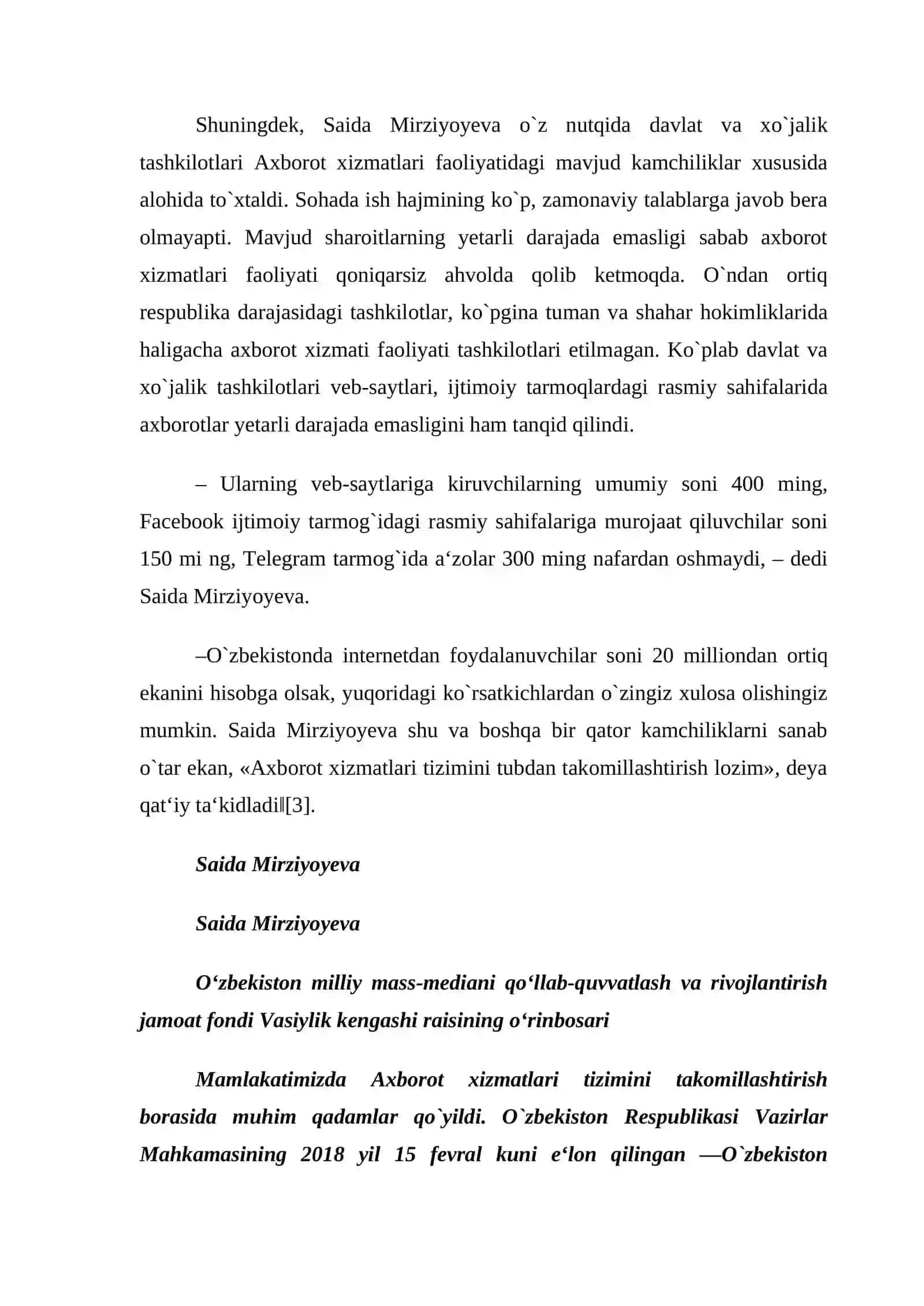 Ommaviy axborot vositalari faoliyati, O'zgarish va muammolar 4