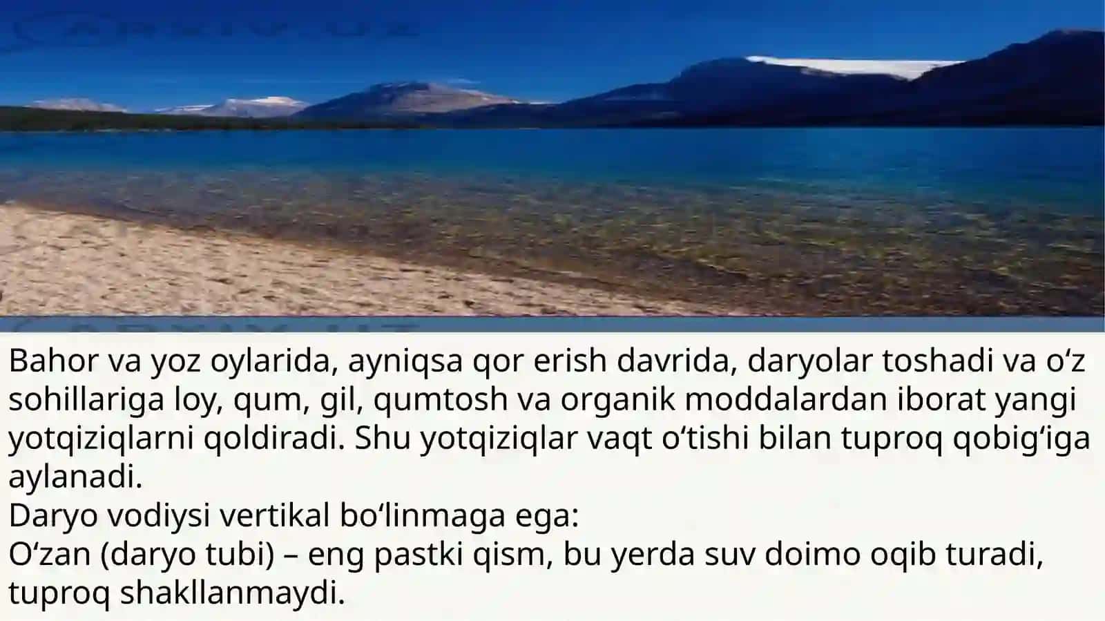 DARYO TUPROQLARI 4