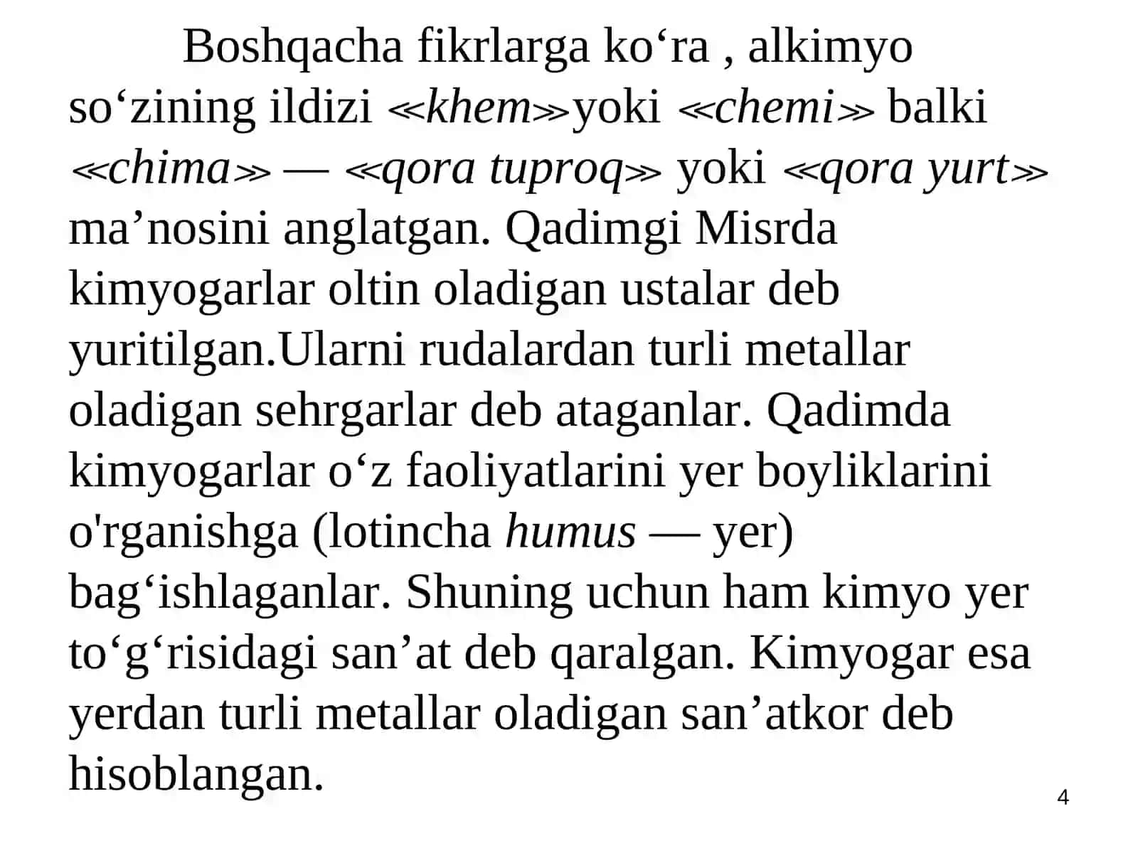 Kirish. Fanning maqsadi. Kimyoning asosiy qonunlari 4