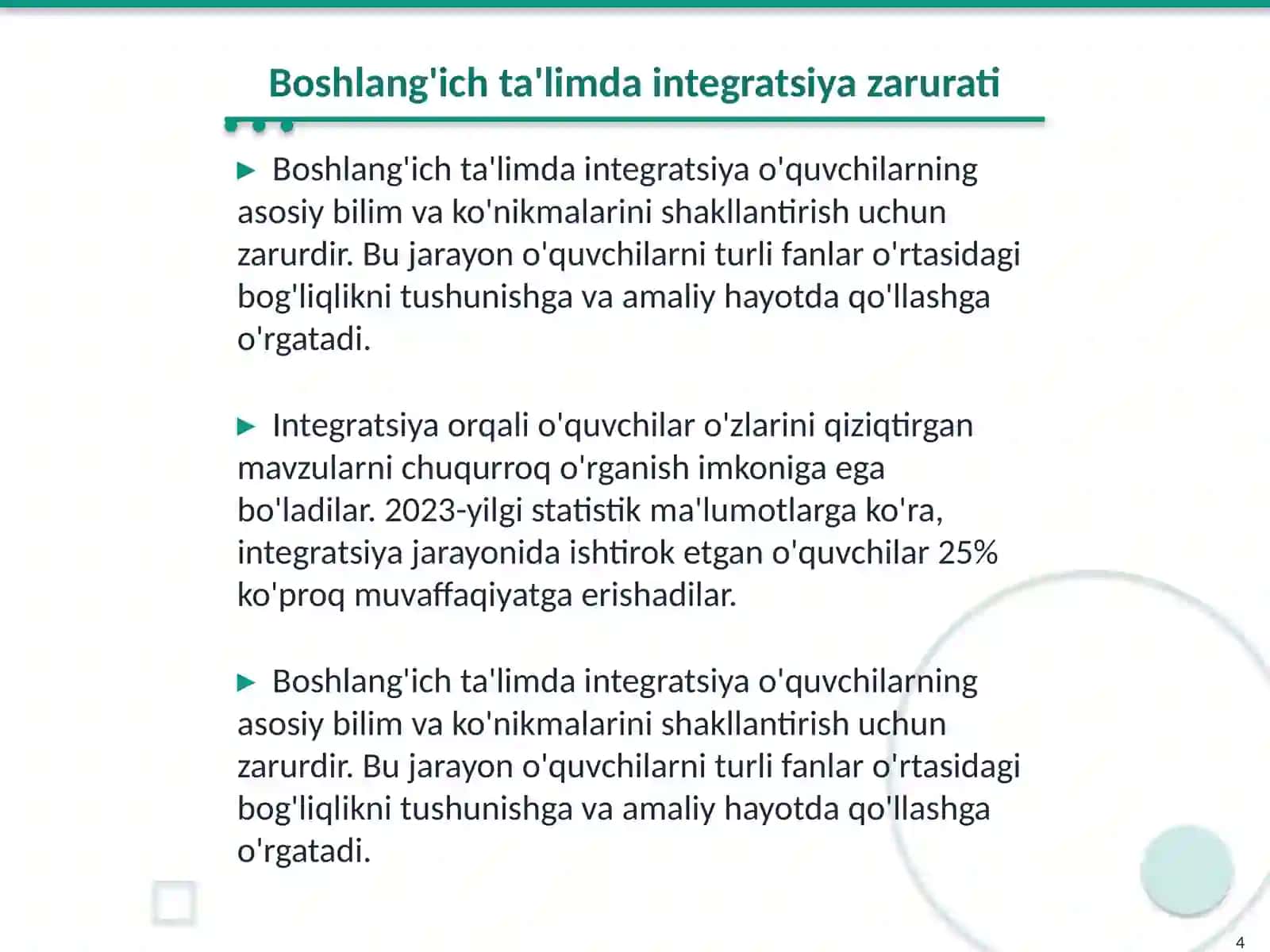 Fanlararo aloqalar 4