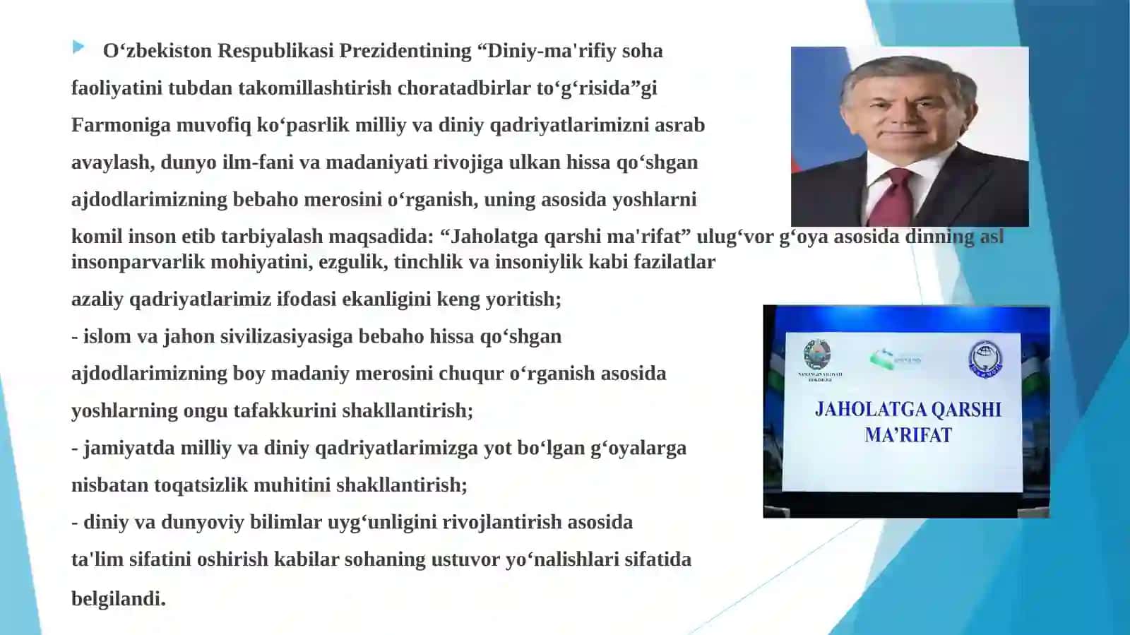 Dunyoviy va diniy bilimlarning mutanosibligini ta’minlashning ahamiyati 4