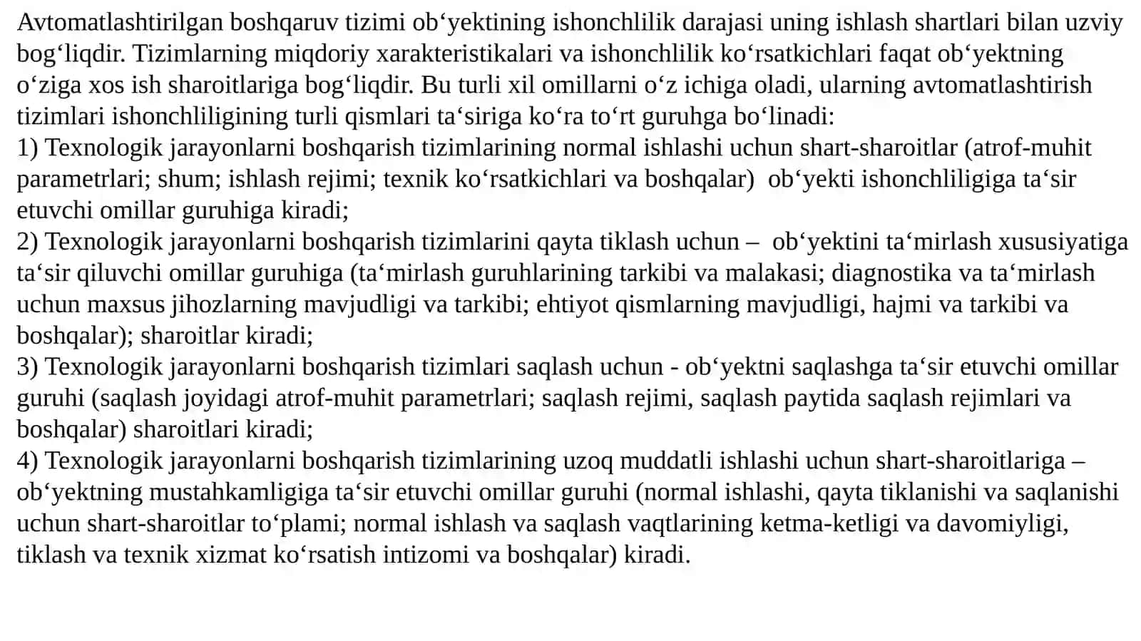 Avtomatlashtirilgan boshqaruv sistemalarining ishonchiliginini hisoblash 4