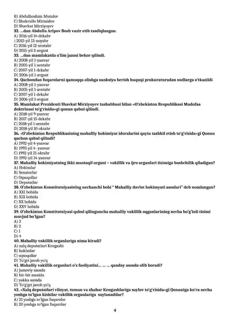 XII chaqiriq O‘zbekiston SSR Oliy Kengashining navbatdan tashqari VI sessiyasi 4