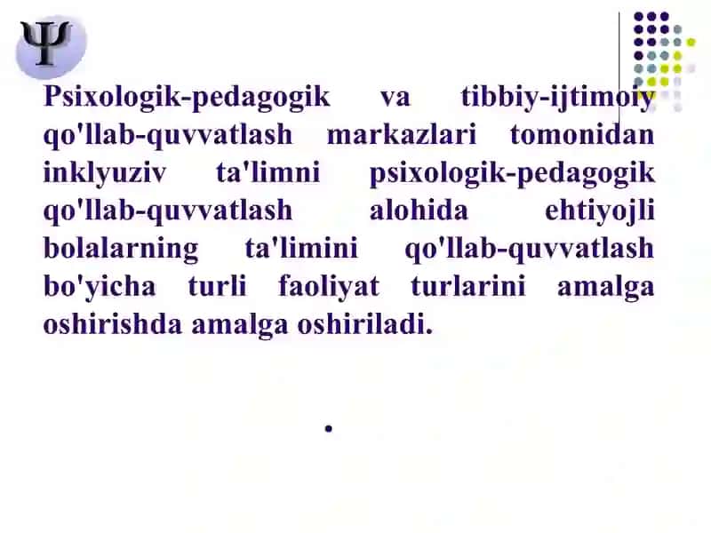 Integratsiyalashgan ta’lim sharoitida bolalarning rivojlanishini psixologik va pedagogik qo’llab-quvvatlash 4