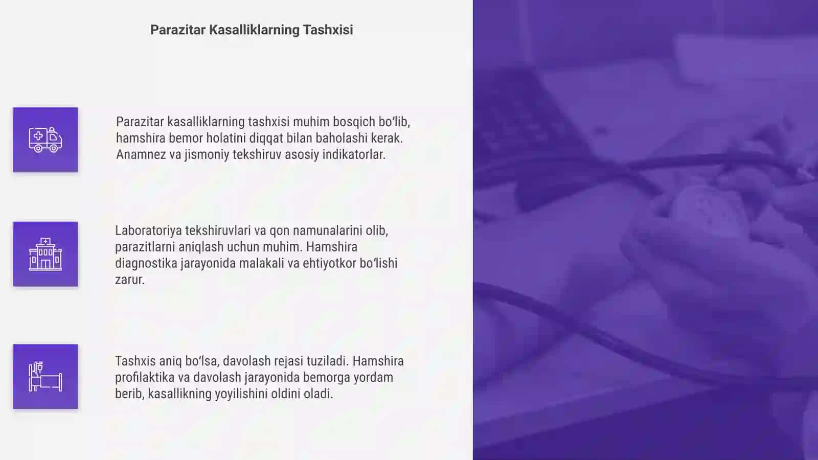 Terining parazitar kasalliklarda hamshiralik ishi 4