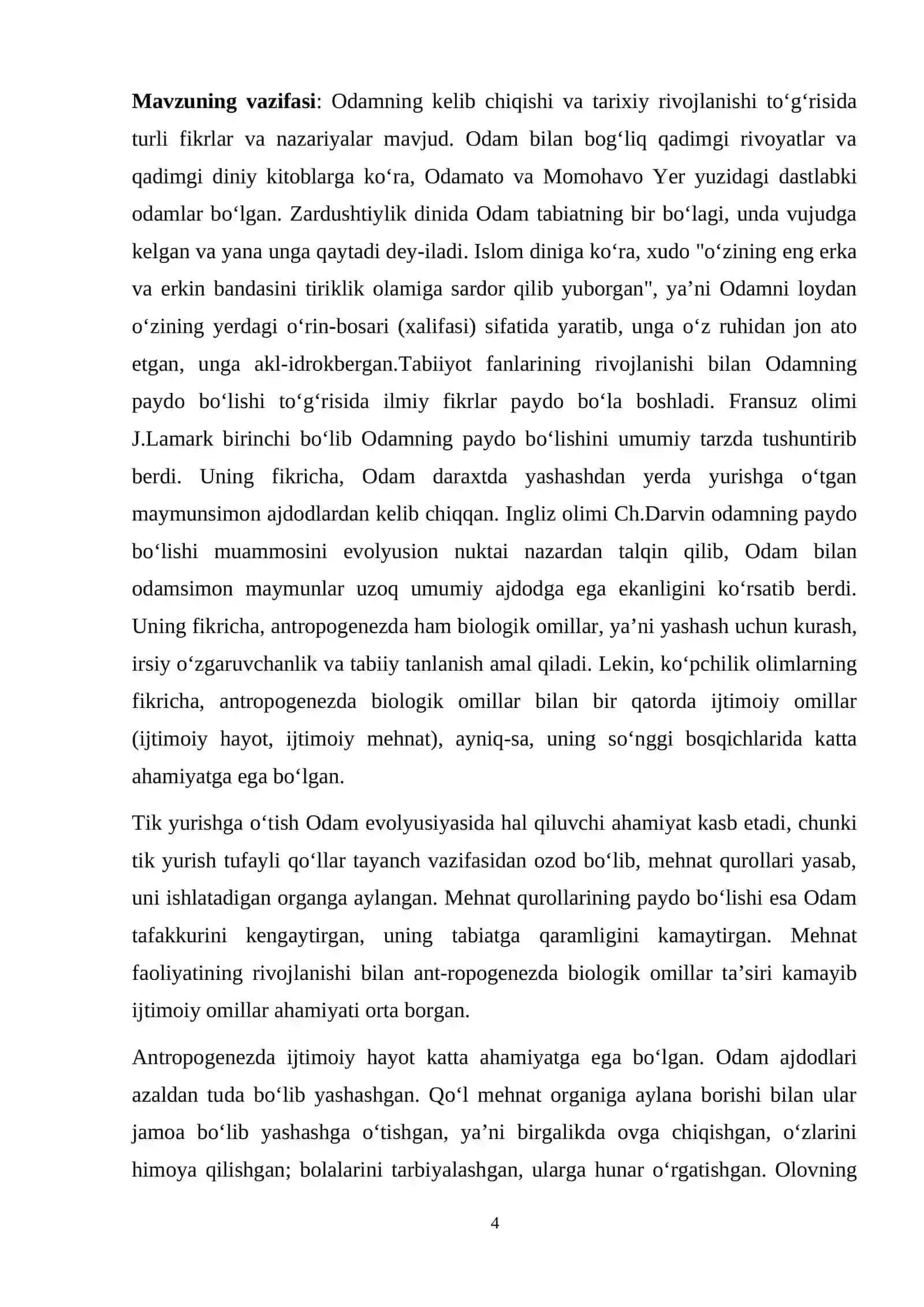 Inson evolutsiyasi va old tarix fanidan kurs ishi 4