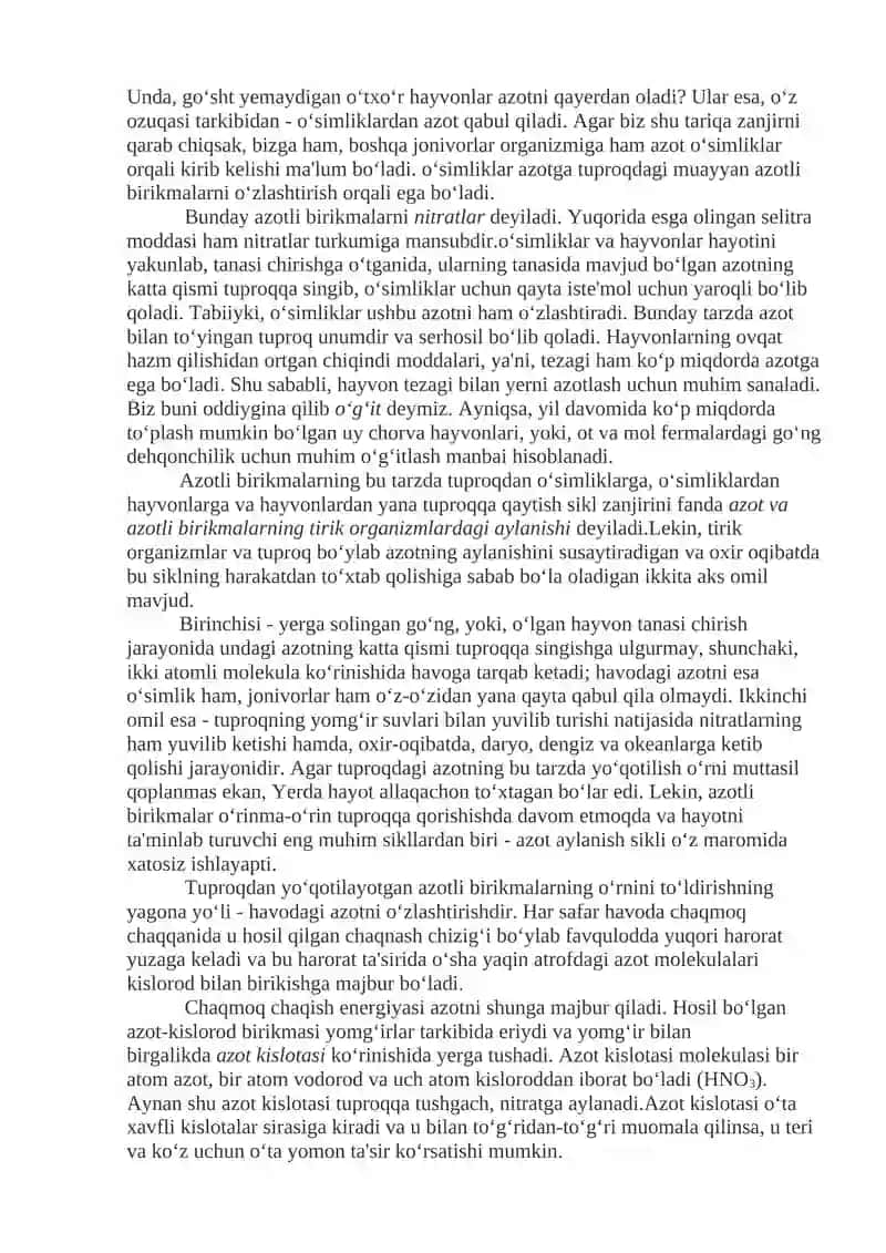 Azot va uning tasnifi 4