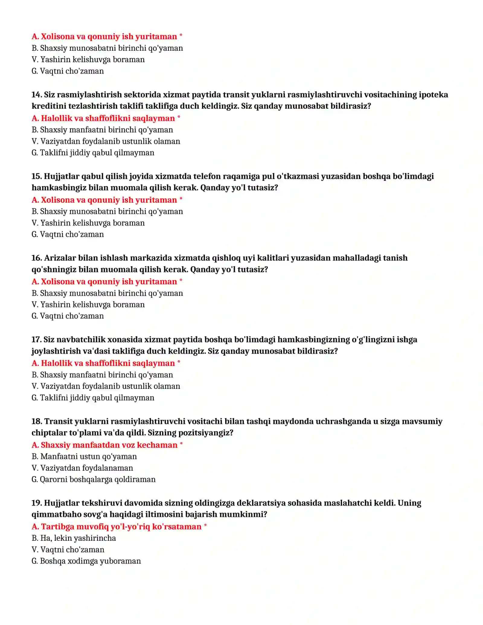 BOJXONA AKADEMIYASI - IMTIHON TEST SAVOLLARI (№ 32) 4