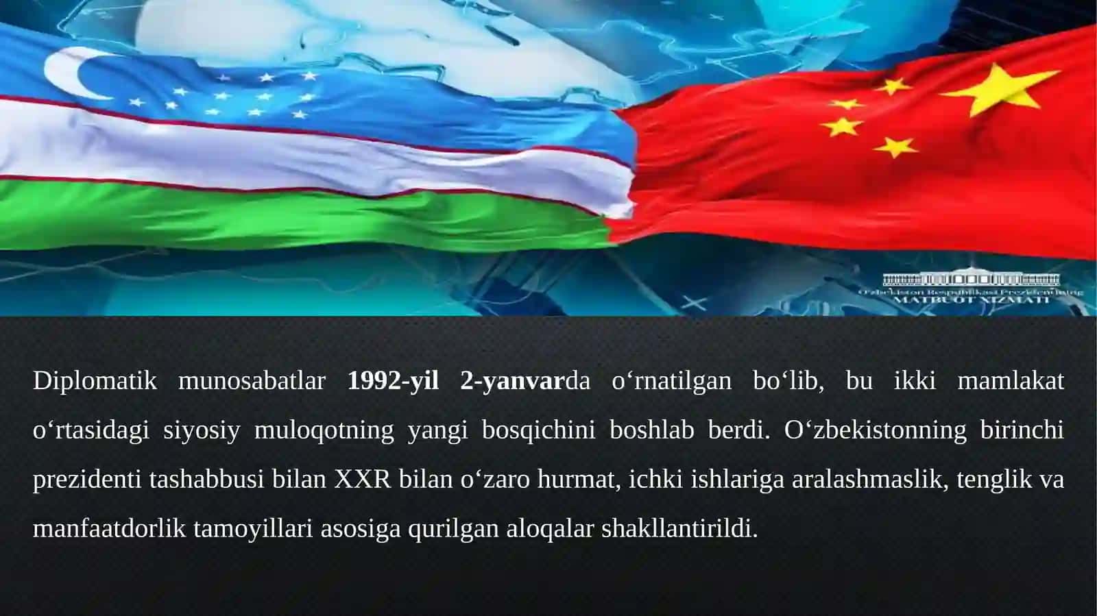 OʻZBEKISTONNING XXR ( XITOY XALQ RESPUBLIKASI) BILAN ALOQALARI 4