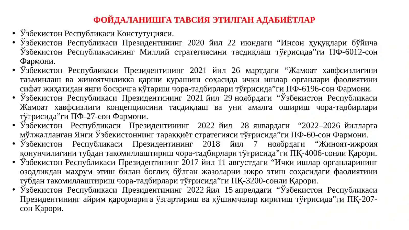Jinoyat-ijroiya huquqi tushunchasi, vazifalari va prinsiplari 4