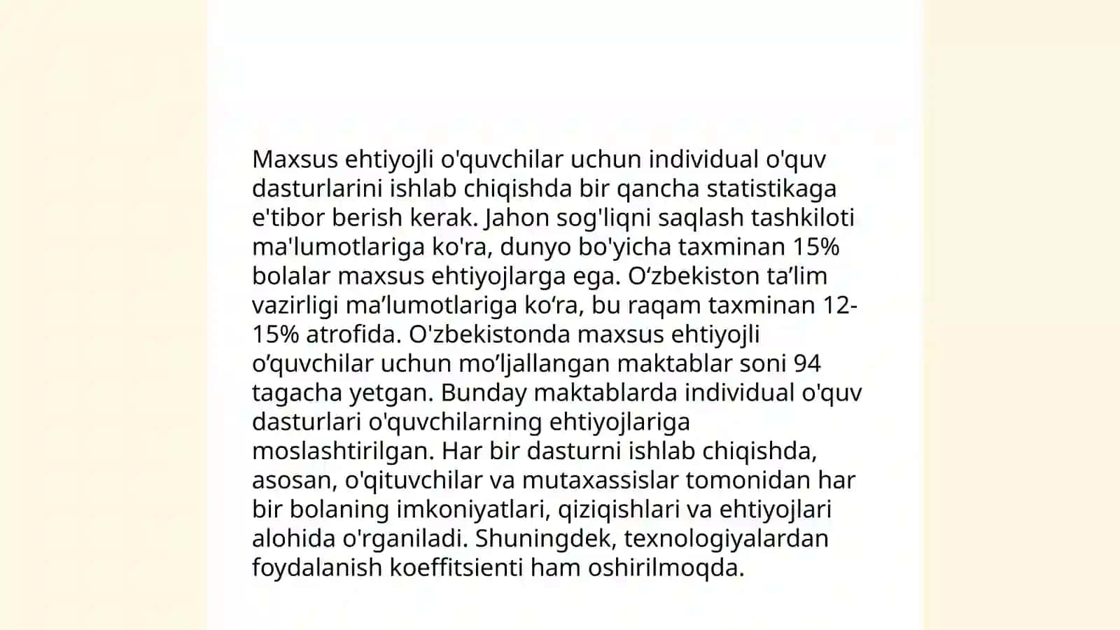 Inklyuziv ta'limda pedagog kadrlar malakasini oshirish yo'llari 4