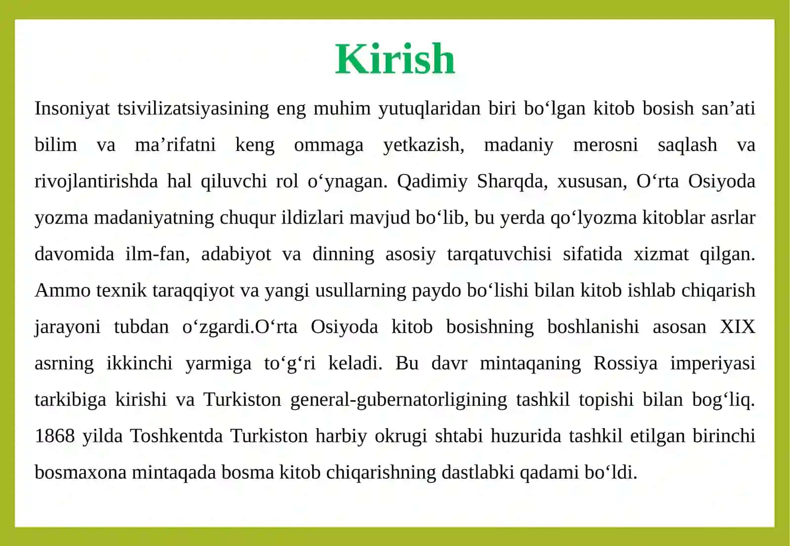 O’rta Osiyoda kitob bosishning boshlanishi va dastlabki noshirlik 4