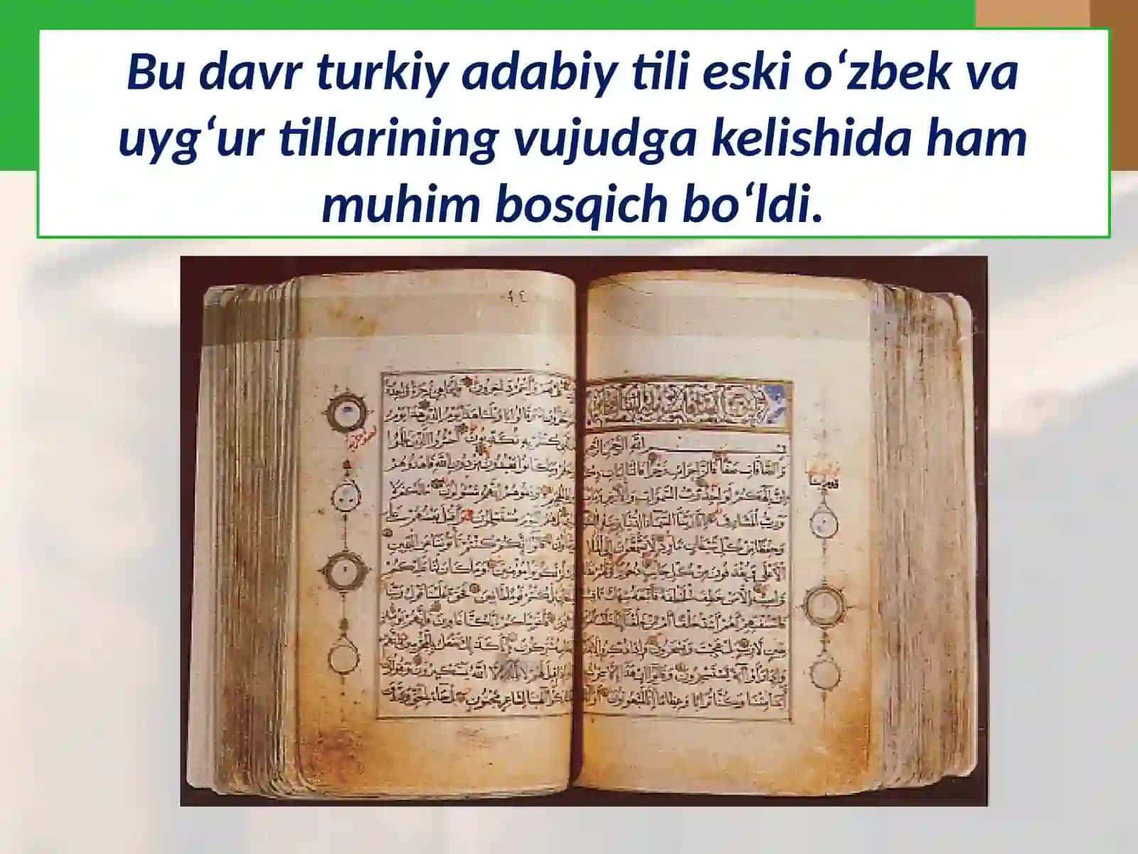 7-sinf O'zbekiston tarixi fanidan Turkiy yozma adabiyot mavzusida dars ishlanma 4