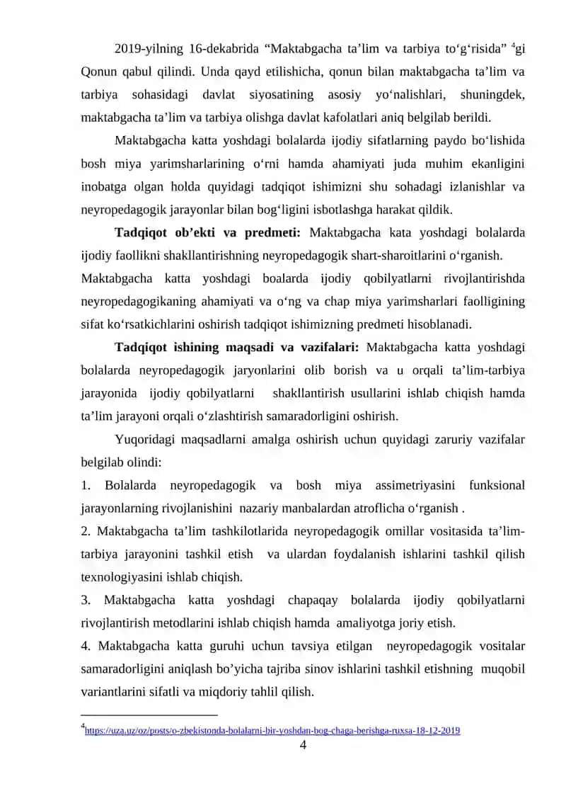 Magistrlik dissertatsiyasi mavzusining asoslanishi va uning dolzarbligi 4