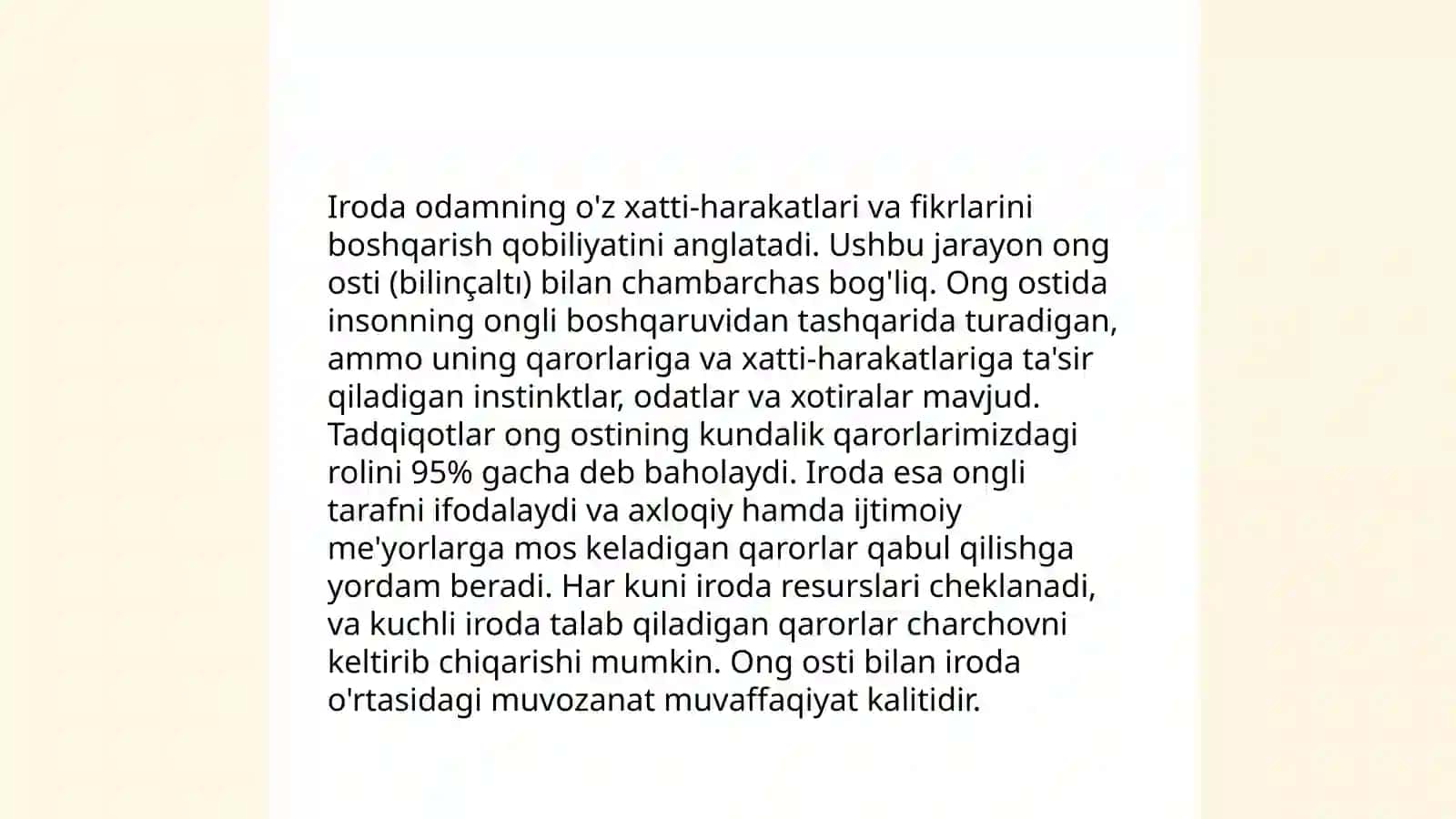 Iroda borasidagi nazariyalar 4
