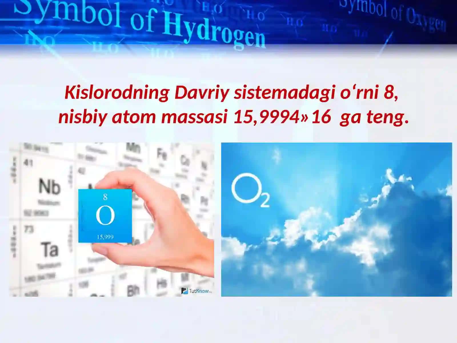 7-sinf Kimyo fanidan Kislorod, oddiy modda va uning olinishi dars taqdimot 4