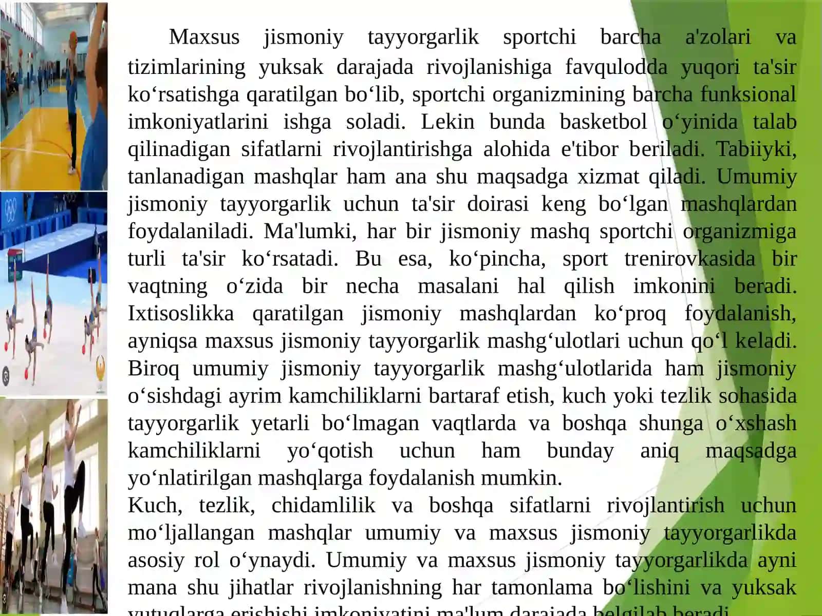 Jismoniy Madaniyat Nazariyasi va Metodikasi 4