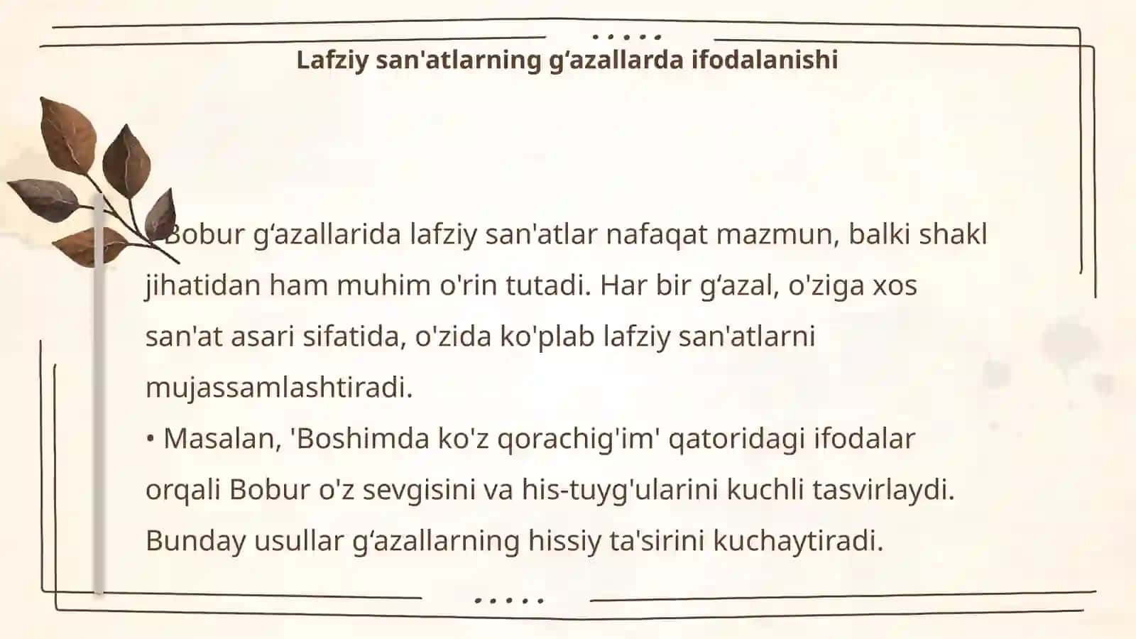Bobur g‘azallarida lafziy san'atlarning o‘rni 4