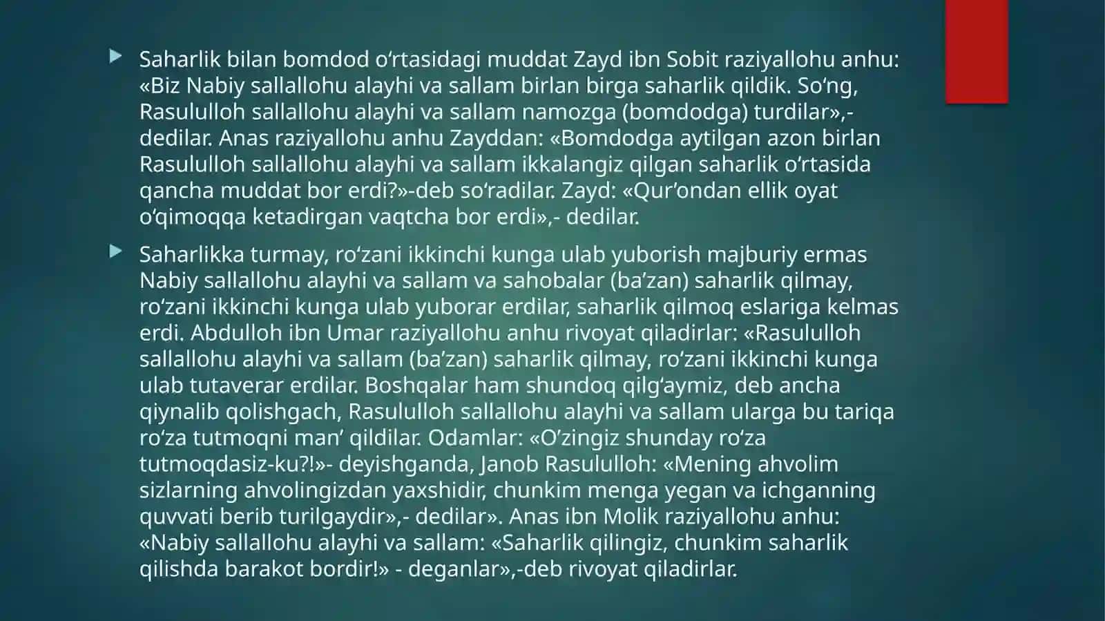 Imom Buxoriyning “Sahihi Buxoriy” asari 4
