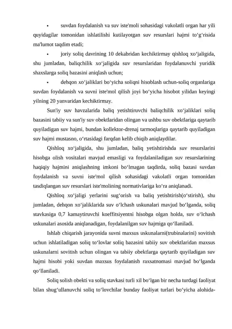 Yuridik shaxslar yer solig’ini hisoblash va byudjetga to’lash tartibi 4