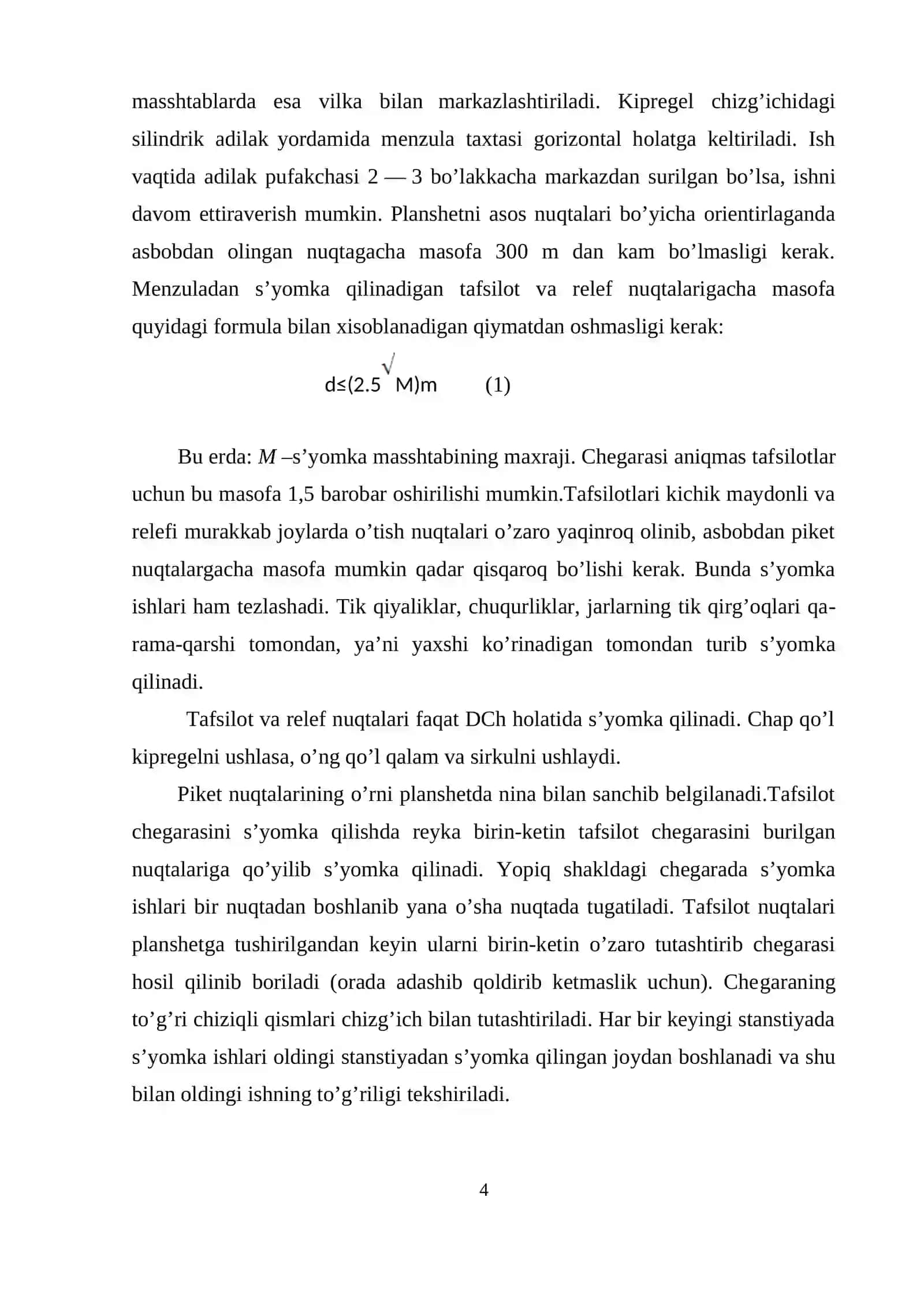 MENZULAVIY S’YOMKA MOXIYATI VA S’YOMKANI BAJARISH ASBOBLARI 4
