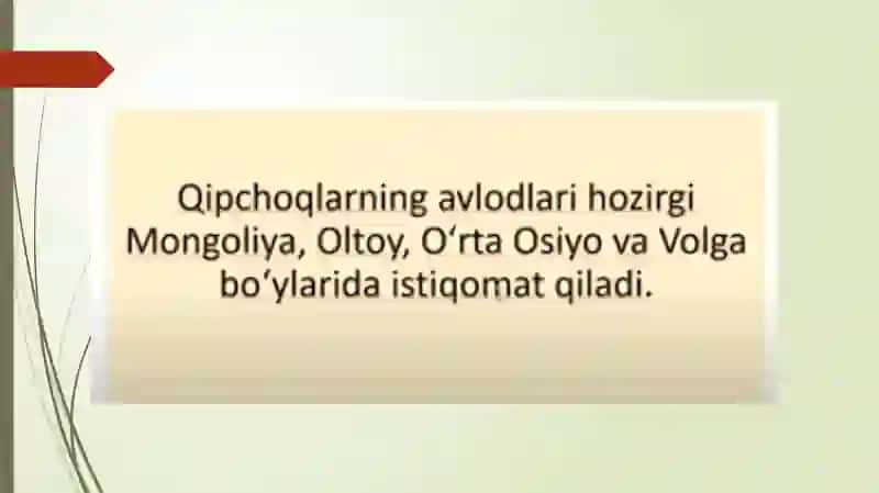 Qipchoq Shevalari Xaritasi 4