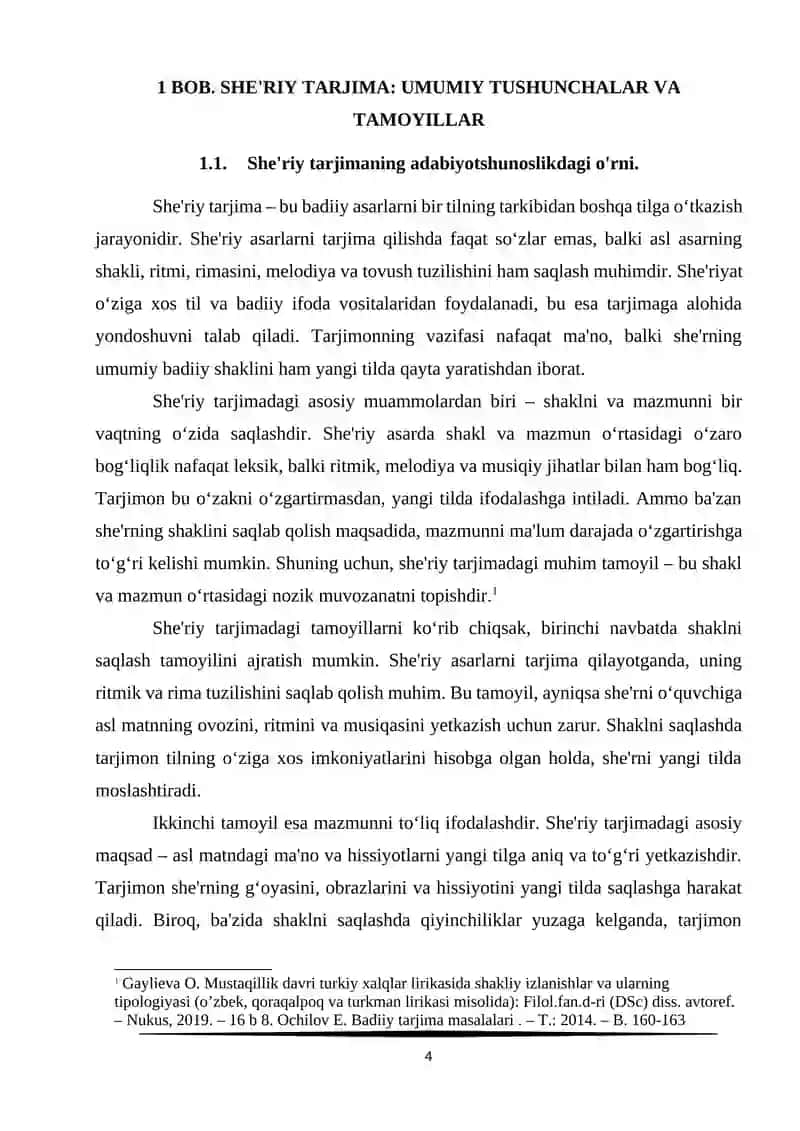 SHE’RIY TARJIMADA SHAKL VA MAZMUN MUAMMOLARI 4