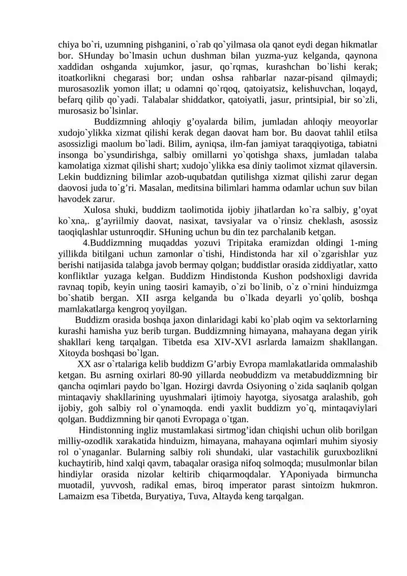 Dunyo dinlari: tarixi va falsafasi 4