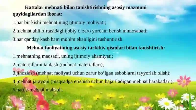 Maktabgacha yoshdagi bolalarning mehnat turlari. 4