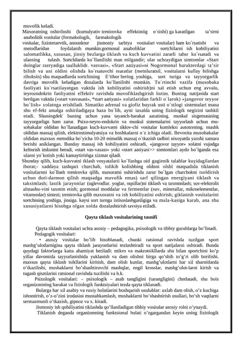 Muskul faoliyati natijasida odamning ish qobiliyatini tiklanishi 4