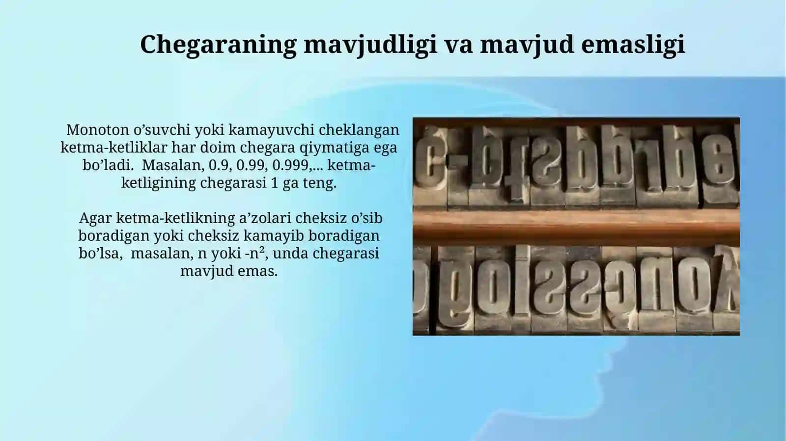 Sonlar ketma-ketligi va uning limit tushunchasi 4