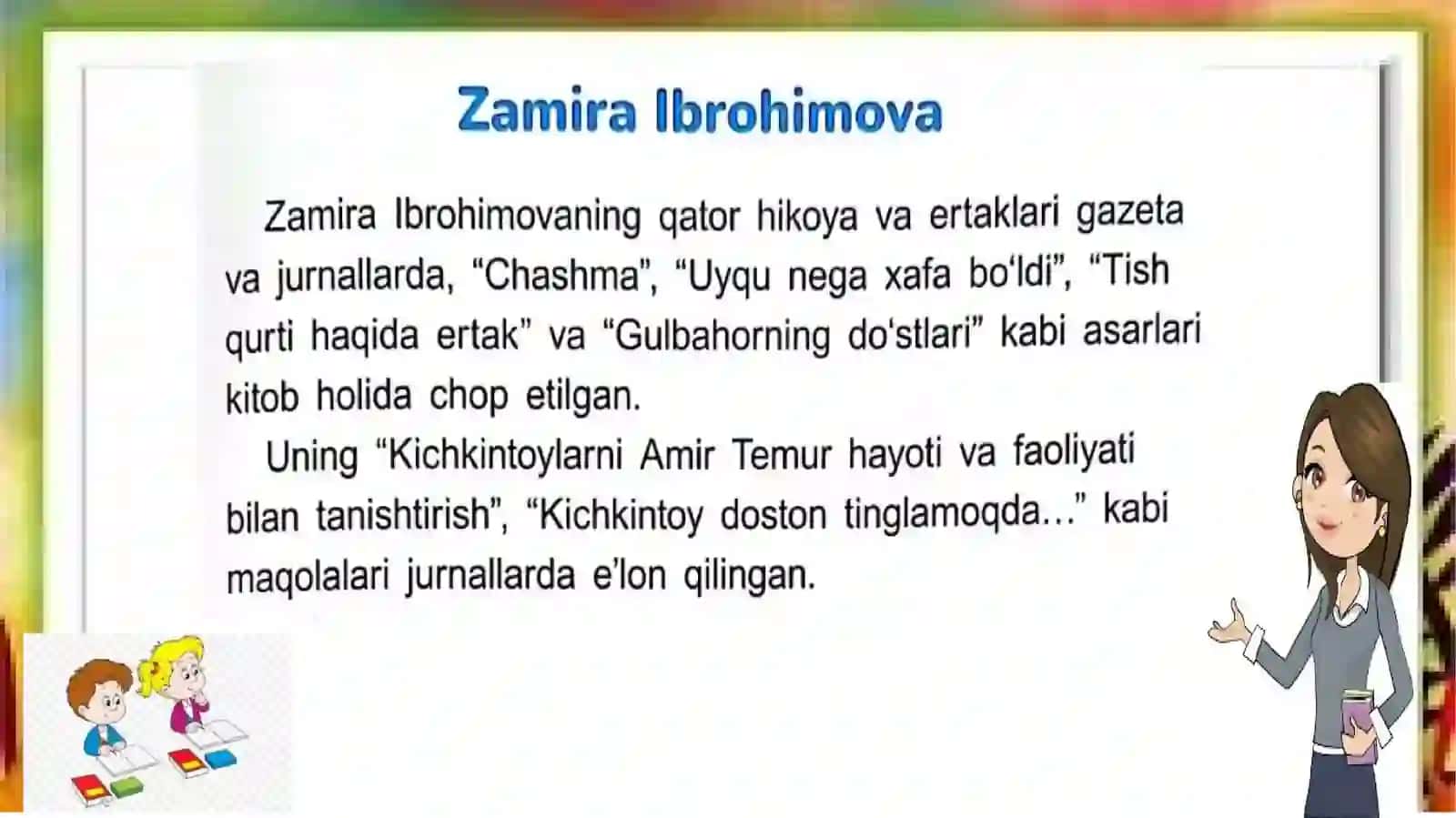 Sayroqi qusha 4