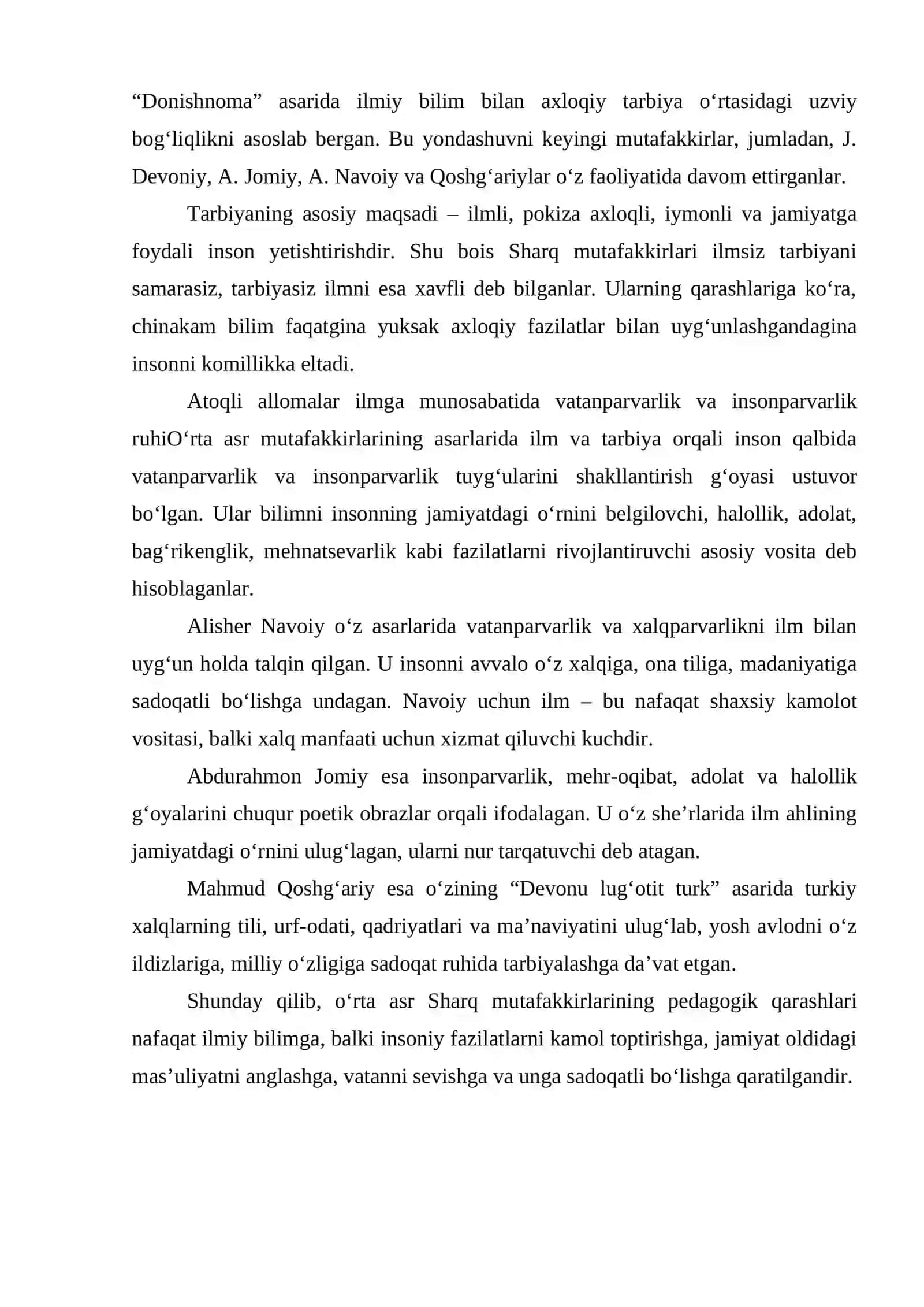 Mahmud Qoshg'ariylarning pedagogik qarashlari 4