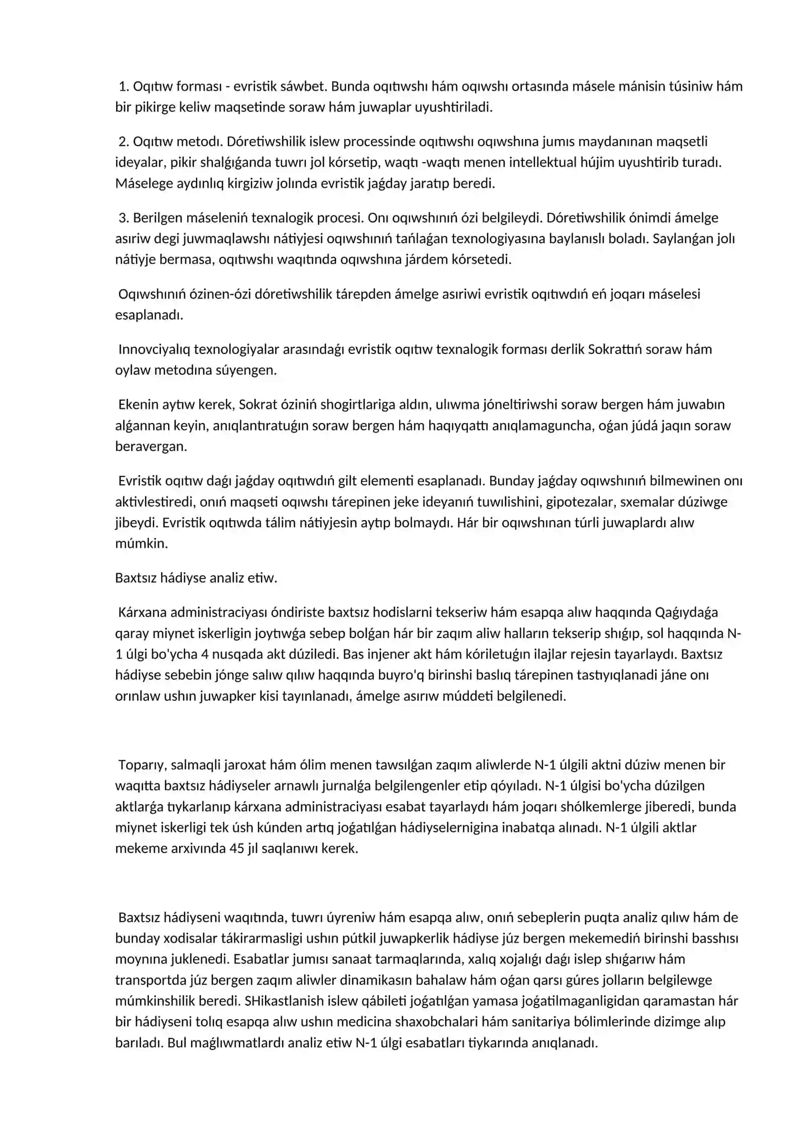 " Baslanǵısh" hám " ekinshi dárejeli" derekler kontseptsiyası 4