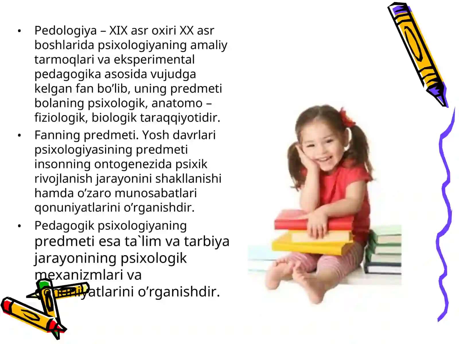 Yosh va pedagogik psixologiyaning predmeti va vazifalari 4