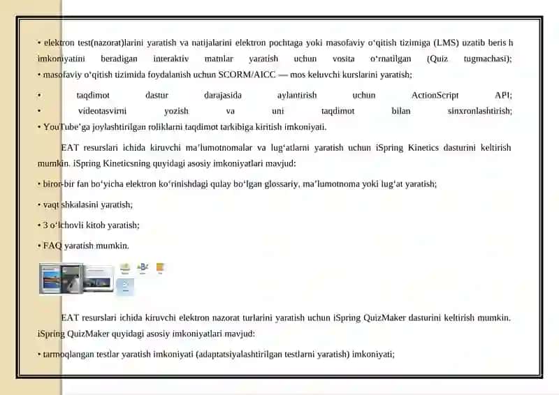 iSpring Suite 4