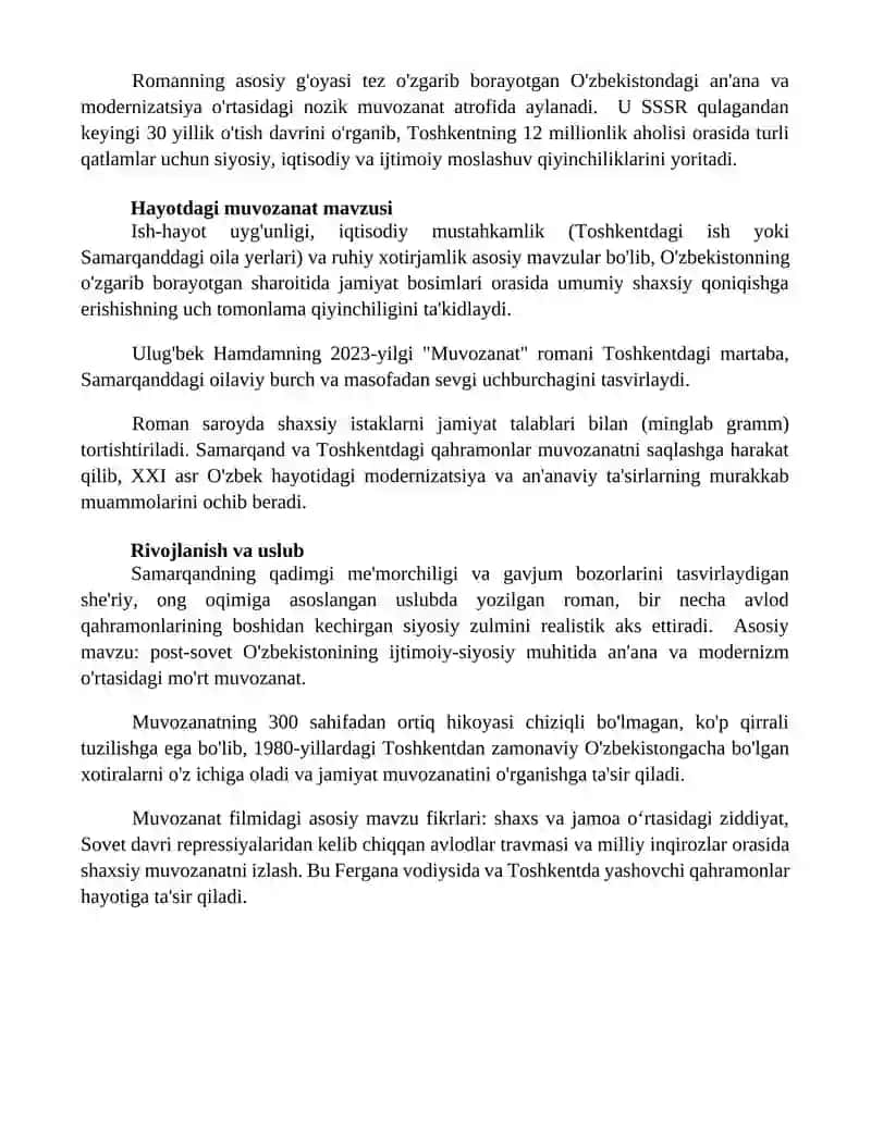 "Muvozanat" romanining mavzu Va g'oyasi 4