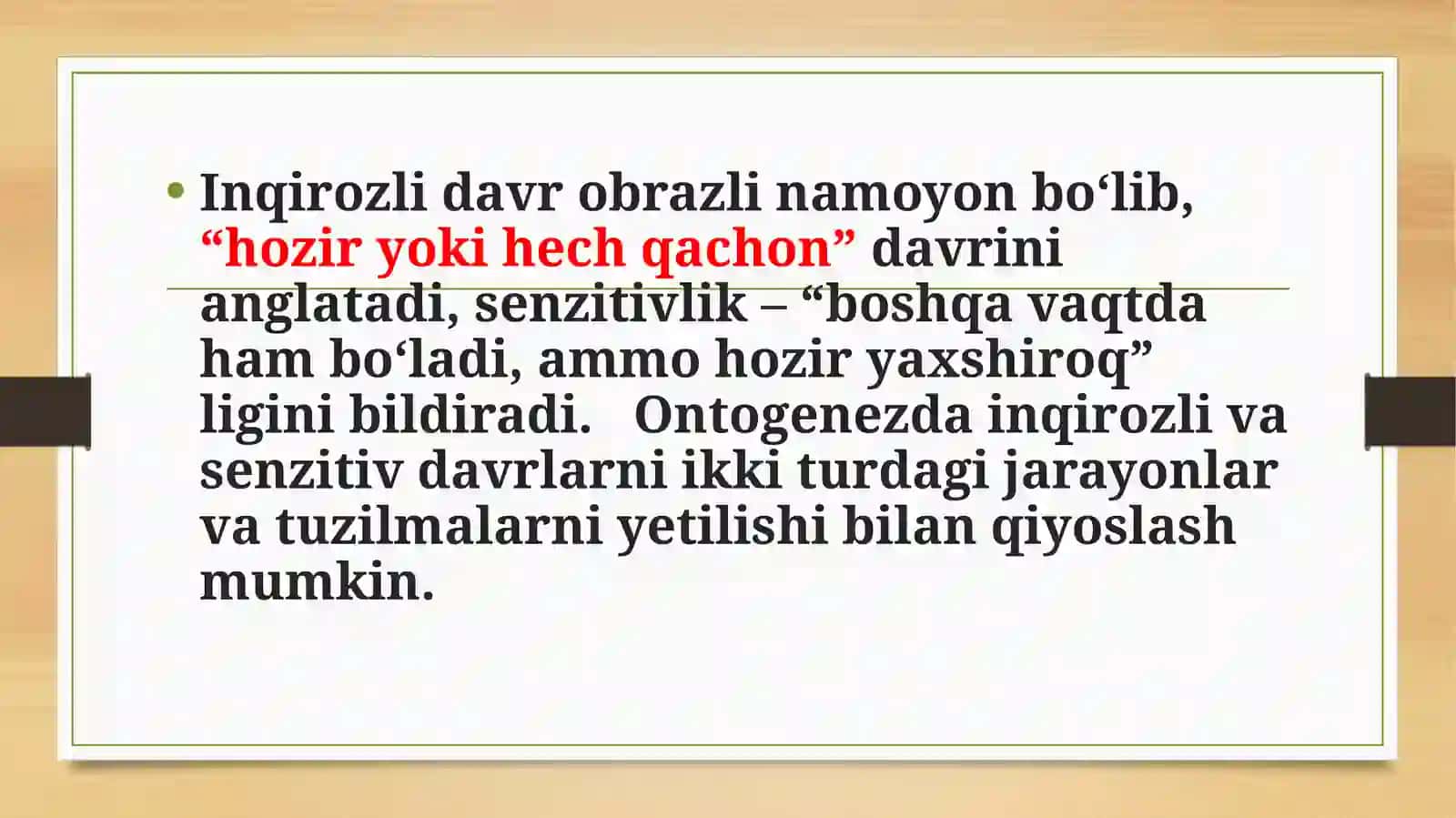 Nutqiy rivojlanish buzilishlarini neyropsixologiko`rganishmetodi 4