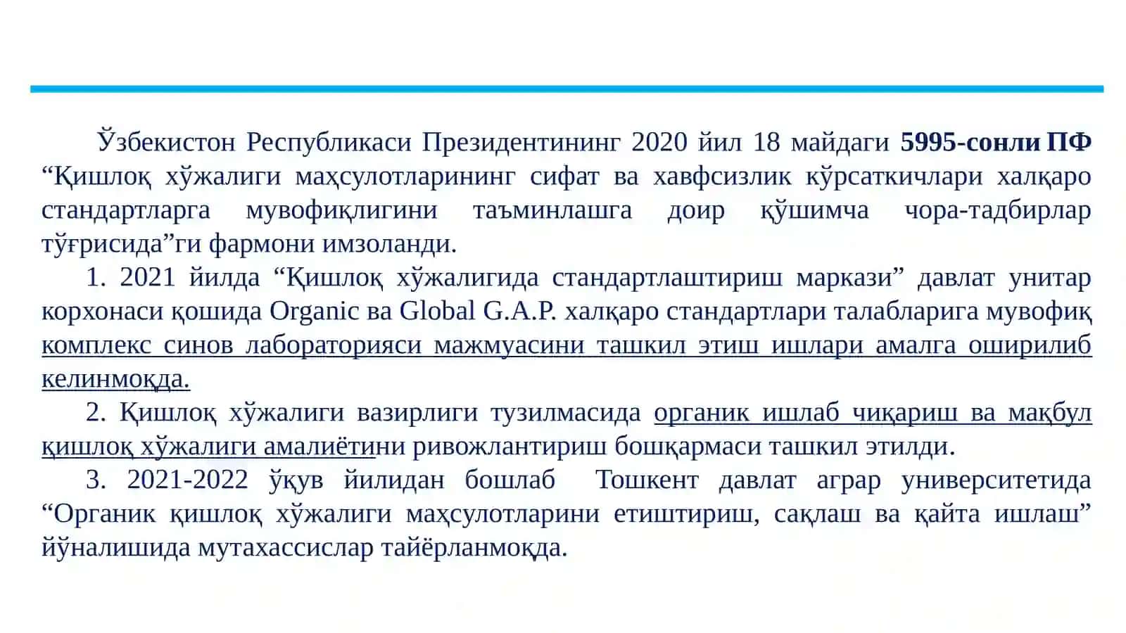 Қишлоқ хўжалиги маҳсулотларини етиштиришда халқаро стандартларни қўллашнинг истиқболлари 4