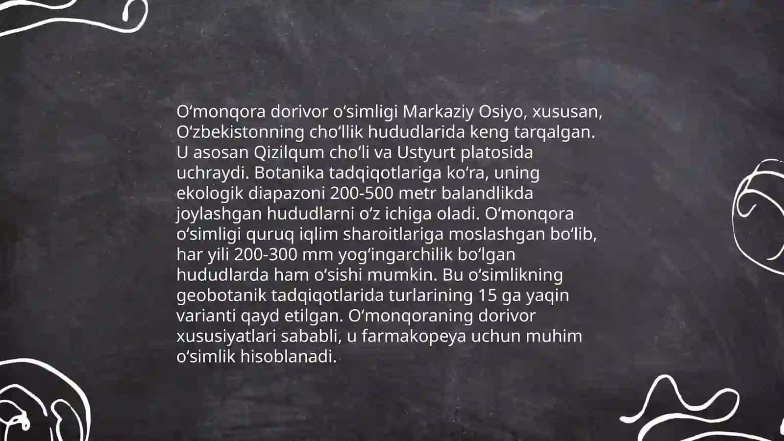 Omonqora( Ungernia Bunge) turkumi dorivor turlarining tarqalishi va tibbiyotda qo'llanilishi 4