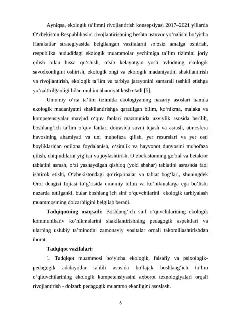 Mаgistrlik dissertatsiyasining asoslanganligi va uning dоlzаrbligi 4