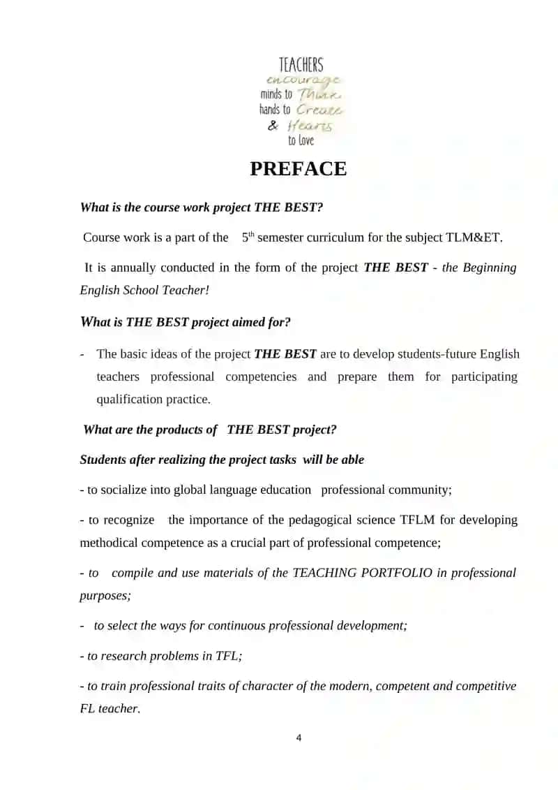 METHODICAL RECOMMENDATIONS TO THE COURSE WORK PROJECT THE BEST CREATING TEACHING PORTFOLIO 4