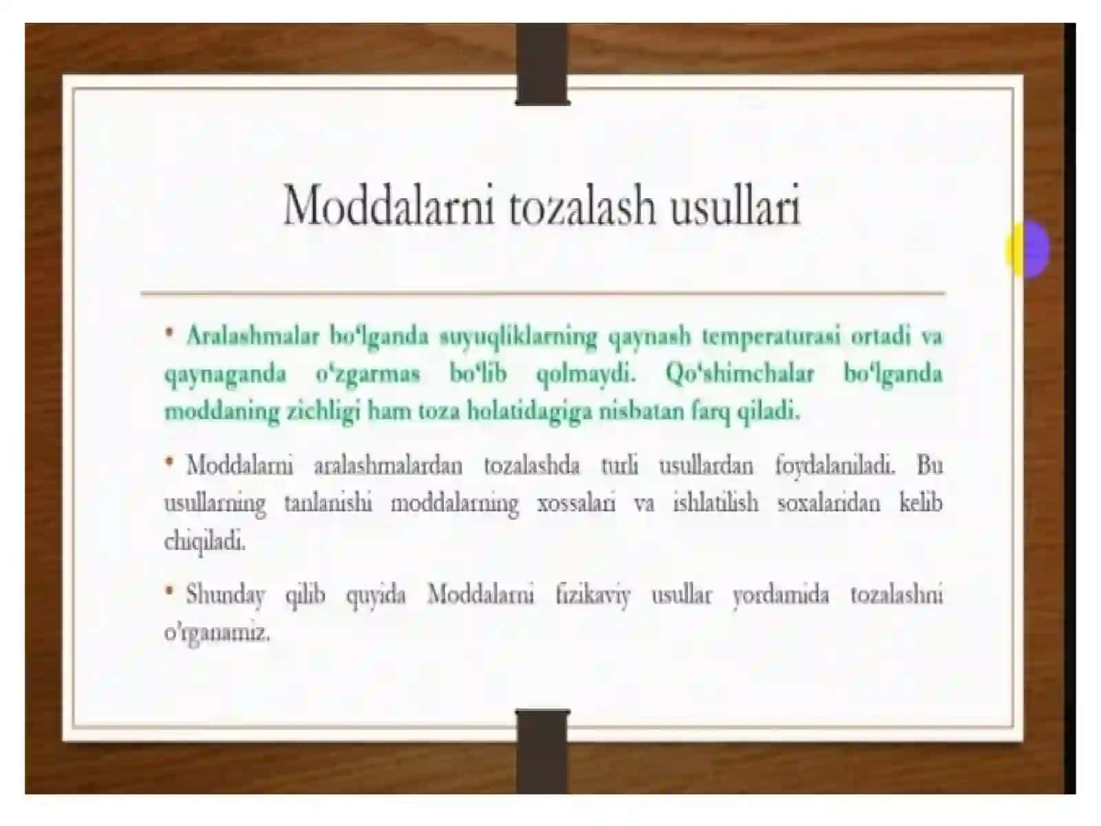 Moddalarni tozalash 4