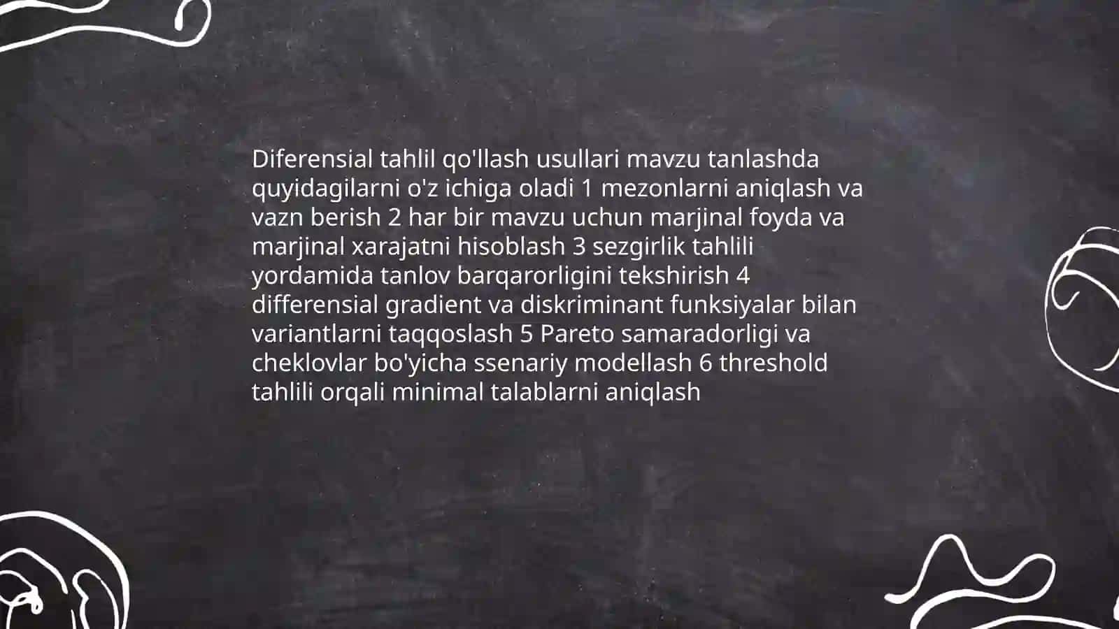 Diferensial yondashuv taqdimoti 4