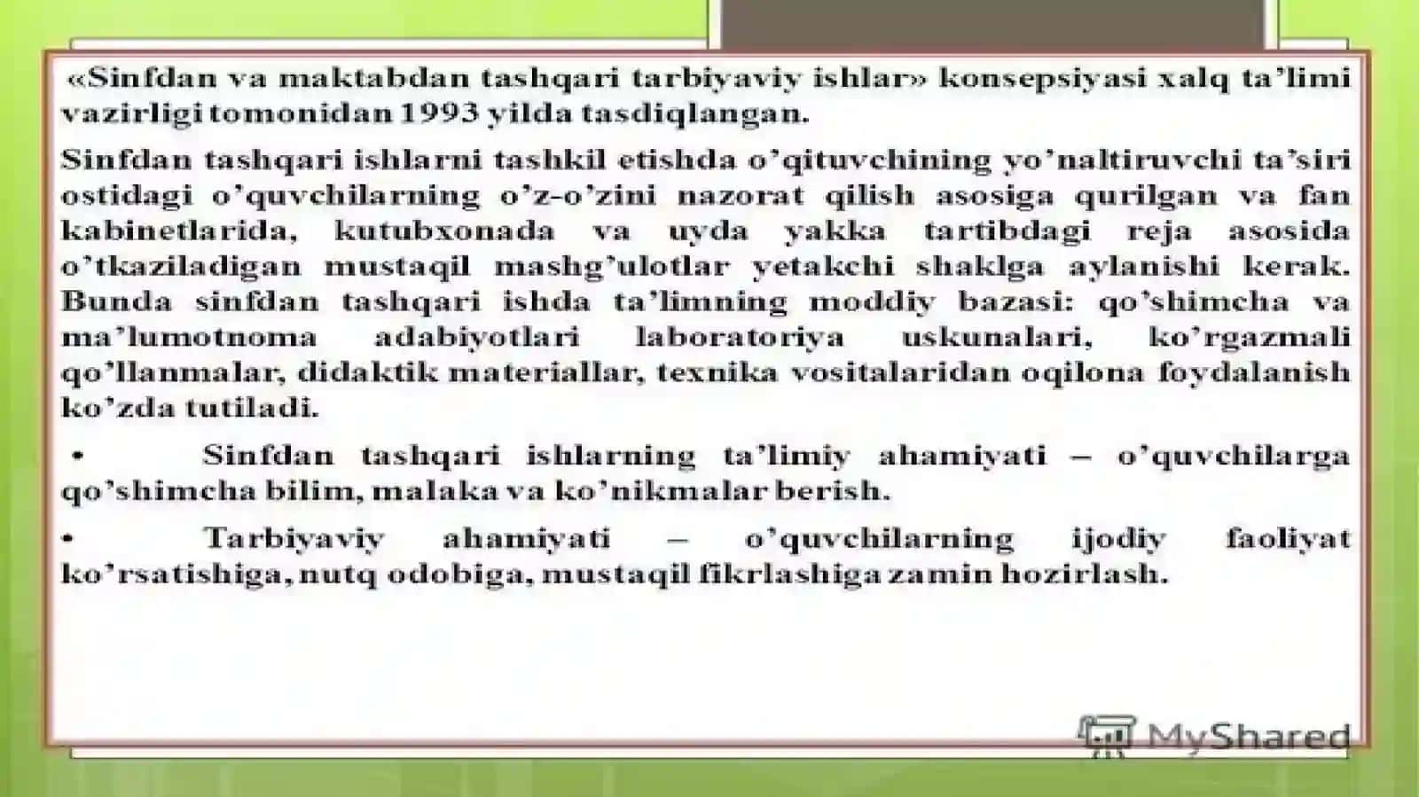 Yordamchimaktablardasinfdantashqariishlar 4